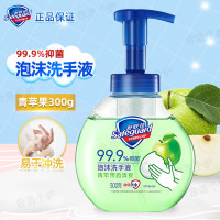 舒肤佳 健康泡沫抑菌洗手液青苹果香型300克