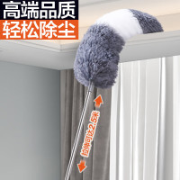 大卫 除尘掸子 清洁神器 大扫除 鸡毛掸 家用扫灰