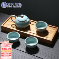 苏氏陶瓷汝窑茶具巧把西施茶壶开片可养金线一壶三茶杯旅行功夫茶具套装