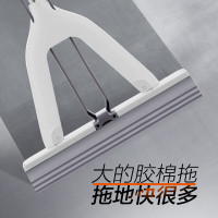 大卫 对折式海绵拖把 家用免手洗拖布 冰峰白(一杆两头)M6PLUS