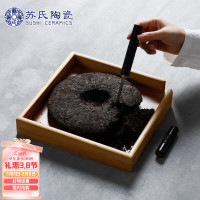 苏氏陶瓷普洱茶盒黑茶开茶盘竹制赏茶分茶盘单层存储茶盒功夫茶具配件