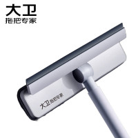 大卫 擦窗器S7 长柄刮水器 清洁工具清洁刮水板