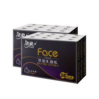 洁柔 古龙香水手帕纸4层6片 24包*2条 加厚便携式餐巾纸巾迷你