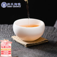苏氏陶瓷冰种白瓷大罗汉杯中国白羊脂玉品茗杯主人杯礼盒装