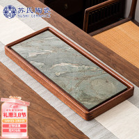 苏氏陶瓷九龙壁花梨木茶盘可干泡可排水功夫泡茶台茶托66*30cm