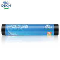 得力得心9576-垃圾袋(黑)(10只/卷,1卷/包) *3包