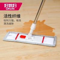 好媳妇 脚踏式平板拖把HD-7015 干湿两用