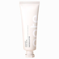 柏缇 雪融流光护手霜 50ml 男女保湿润手霜润肤防干裂(嫩肤焕亮)