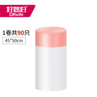 好媳妇 可降解抽绳垃圾袋 加厚收口大号90只 大卷环保大容量家用手提