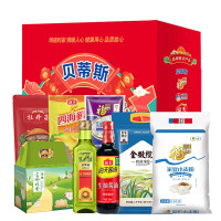 贝蒂斯 米面粮油组合 5550g+968ml 葵花籽油大米调味品鸡蛋 年货组合