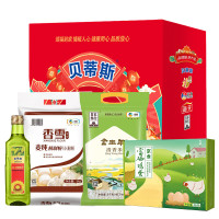 贝蒂斯 米面粮油组合 10kg+468ml 葵花籽油大米鸡蛋 年货组合