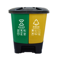和攀脚踏式干湿分类垃圾桶 户外可回收环保双桶 绿色+黄色18L