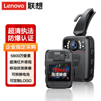 联想(Lenovo)执法记录仪防爆高清红外夜视随身微型录像取证DSJ-1W 64G