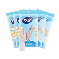 妙洁 清洁家务橡胶手套 绒里手套 5双 大号 厨房洗碗 三重加厚耐用型
