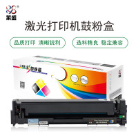 莱盛 LS-CF500A-E 有芯片 黑色 鼓粉一体 易加粉 HP CLJ Pro M252/M254/MFP M274/M277/M280/M281
