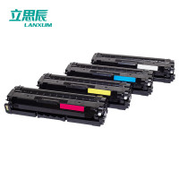 立思辰原装HC5840(4色套装)硒鼓