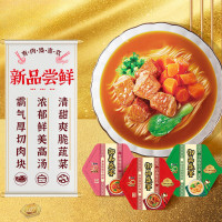 康师傅 方便面 御品盛宴 红烧臻选牛肉面174g*6盒