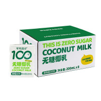 可可满分 无糖椰乳200ml*8瓶 0乳糖生椰拿铁 咖啡伴侣