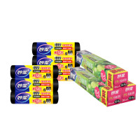 妙洁 家居收纳组合 保鲜膜3卷+垃圾袋6卷 防漏厨房卧室客厅