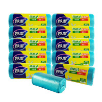 妙洁 加厚垃圾袋 大号 手提背心式 蓝色厨余家用办公室文明干湿垃圾分类 50*70cm13L 10卷装