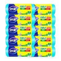 妙洁 背心式垃圾袋大号50cm*70cm*20只*10卷 家用便捷式垃圾袋