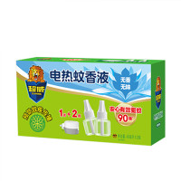 超威 电蚊香液(40ml*2+1器) 无香 驱蚊液 灭蚊液 驱蚊器
