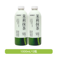 可可满分 茉莉抹茶1L*2瓶 大瓶解腻茶饮料