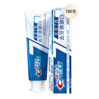 佳洁士 全优7效祛牙渍健白牙膏180g 洁白牙齿长久清新口气