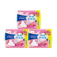 护舒宝 秒吸云感棉 日用卫生巾240mm(15+3)片*3包 姨妈巾