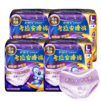 护舒宝 考拉安睡裤 4条L大码 4包夜用拉拉裤夜安裤裤型卫生巾