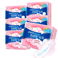 护舒宝 卫生巾云感棉贴身 284mm 10片*6包装 量多防侧漏日夜用 棉柔超薄