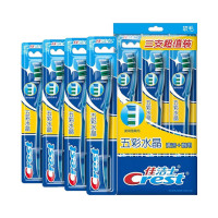 佳洁士 五彩水晶软毛牙刷 护龈洁齿 3支*5组装 家庭装温和洁净