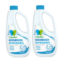 净安 液体管道疏通剂480g*2瓶 马桶管道地漏强力疏通堵塞物