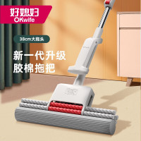 好媳妇 加大号38cm海绵拖把 家用一拖净耐用吸水胶棉头 HD-7108