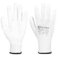 际华防护 503102 十三针PU涂层精细操作手套-9 12副/包 单位:包