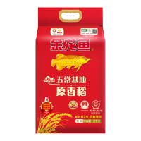 金龙鱼 五常基地稻花香2号5kg(五常版)企业团购 员工福利