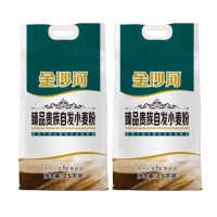 金沙河 臻品贵族自发小麦粉 家用面粉实惠装 2.5kg/袋*2