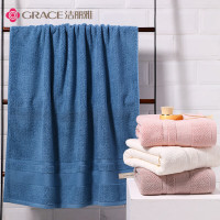 洁丽雅 鲁道夫抗菌浴巾140*70cm 蓝色 纯棉成人柔软吸水 加厚全棉