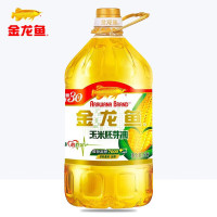 金龙鱼 玉米油5L 玉米胚芽油非转基因食用油 炒菜烘培糕点
