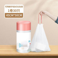 好媳妇 可降解抽绳垃圾袋 厨房家用一次性 抽绳式 1卷30只