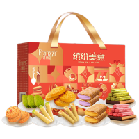 法丽兹 缤纷美意756g 抹茶蔓越莓巧克力香草 多口味组合 节日礼盒