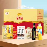 金龙鱼 粮油组合2800g+1350ml 大米 面粉 食用油 调味组合