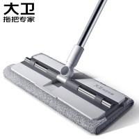大卫 夹布式平板拖把 免手洗可替换 干湿两用 双排锯齿卡扣P8
