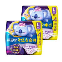 护舒宝 考拉安睡裤L码 夜用裤型卫生巾 4片*2包