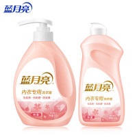 蓝月亮 柔润樱花内衣专用洗衣液泵装500g+翻盖装500g 去血渍