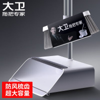 大卫 扫把簸箕套装F2 加大加长 笤帚畚箕 扫地两件套