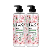 力士 植萃精油香氛沐浴露 樱花香与烟酰胺 550g*2瓶装 清透焕彩 留香男女士
