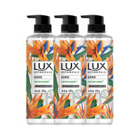 力士 植萃精油香氛沐浴露 天堂鸟香 550g*3瓶装 滋润焕活 留香男女士