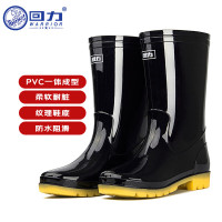 回力 807中筒黑色雨靴-38