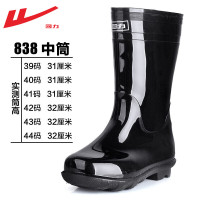 回力 838民用中筒靴-39